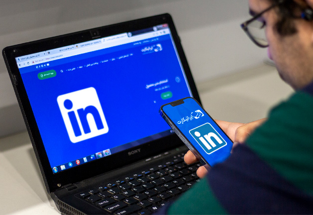 خرید اکانت لینکدین LinkedIn