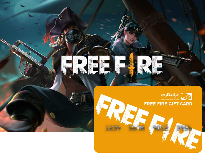 نحوه redeem کردن گیفت کارت Free Fire