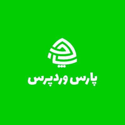 پشتیبانی حتی در روزهای تعطیل!