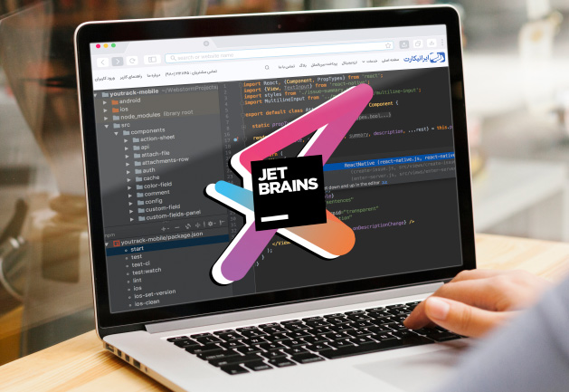 لایسنس IDEjetbrains