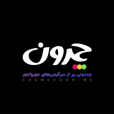 سرعت پیگیری و انجام کار