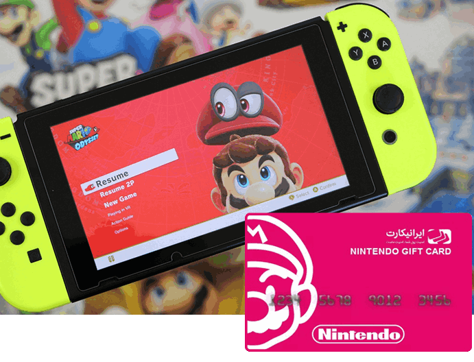 نحوه redeem کردن گیفت کارت Nintendo